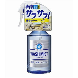 \tg99 [sA EHbV~Xg 300ml