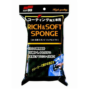 \tg99 ԃX|Wb`&\tg C-142