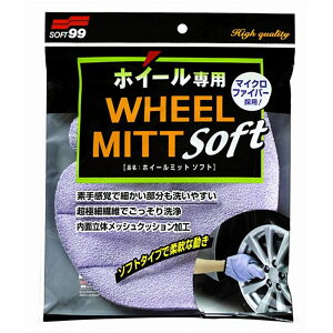 \tg99 zC[~bg \tg 4159