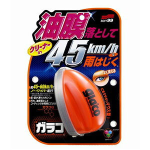 \tg99 KRQ [J[pi   KX  Ƃ R[eBO] 70ml