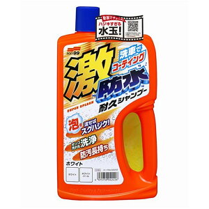 \tg99 hϋvVv[ yzCgԗpz WH