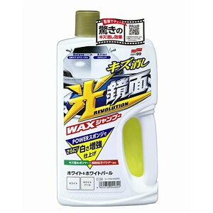 �\�t�g99 ������WAX�V�����v�[ �y�z���C�g&�z���C�g�p�[���z �z���C�g&�z���C�g�p�[��