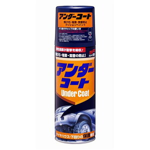 \tg99 A_[R[g 420ml