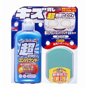 \tg99 ~NRpEht̃Zbg zCgԗp 250ml