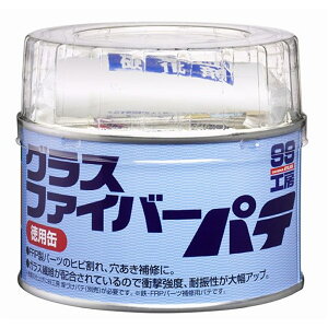 \tg99 OXt@Co[pe No179