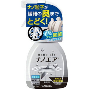 (IJg) LimGA ~Xg(ԗpL)yۋz 1793