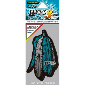 (IJg) nlA3pbN(ԗpF)yXJbV}z 1943