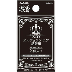 (IJg) Gf GA(ԗpF) yl֗pzyv`iV[z 1981