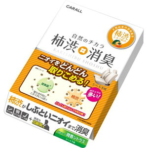 (IJg) `aL V[g(ԗpF) yVgXz 3016