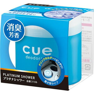 (IJg) L[ u^(ԗpF) yv`iV[z 3106