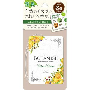 (IJg) {^jbV3pbN(ԗpF) yNVbNVgXz 3153