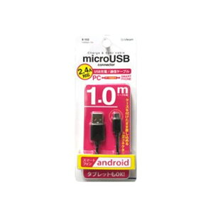 A[NX MicroUSBP[u 1.0m X-153