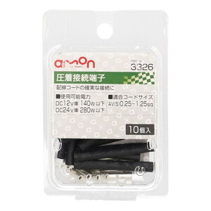 G[H ڑ[q [[qEp[c] 3326