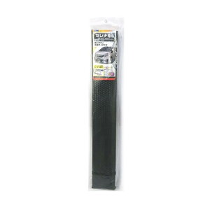 cretom ZipVF[h SA-265 C27^ tg oCU[ J[{ A~