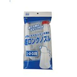 É͖i OmY 1LE2LE3Lp 98-032