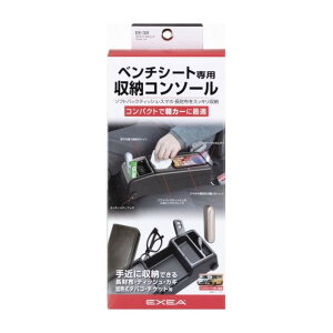 Y R\[gC [ [ g[ x`V[gp RpNg] EE-38