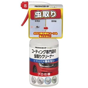 KeePerZ L[p[ R[eBOX̒ƂN[i[ [J[pi    ̃t ̎[] 300ml