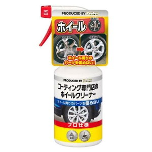 KeePerZ L[p[ R[eBOX̃zC[N[i[ [J[pi    A~zC[ S ] 300ml