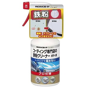 KeePerZ L[p[ R[eBOX̓SN[i[ {fBp [J[pi    S] 300ml