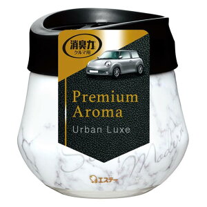 GXe[ N}̏L Premium Aroma v~AA} Q^Cv [ F u^ hNz_[] A[oNX
