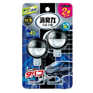 GXe[ N}̏L Nbv^Cv 2Zbg [ GAR  F] ^oRpXJC~g