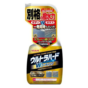 �������C RINREI �E���g���n�[�hW�R�[�e�B���O [�� ��� ���� ��o�� �{�f�B �K���X �z�C�[�� �S�F�Ή�] 450ml