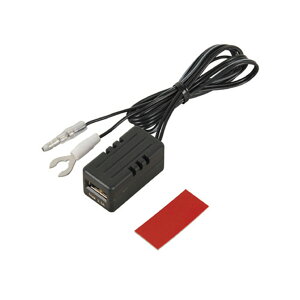 AMON G[H USBd|[g [ J[pi J[p[c USB[d ʐMp[c] 2880