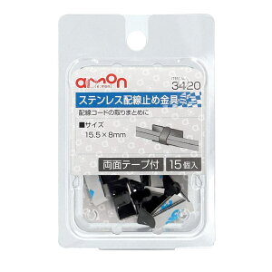 G[H XeXz~ߋ~j 15 [ ԓ R[h Œ] 3420