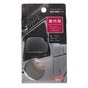 G[H ͗ʃe[v(ԊOp) [ J[pi t ό] 3973