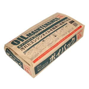 AMON G[H |CpbN (4.5L) [p IC ԗpi oCNpi] 8814