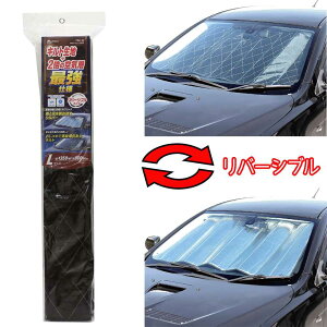 厩H LgVF[hDX LTCY 1350×800mm [ԗpi TVF[h  o[Vu] PBK-52