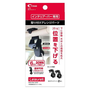 Ng _Ep[c ubN [CeAEo[p p[c J[pi ԓ [ CeAo[] LS-8