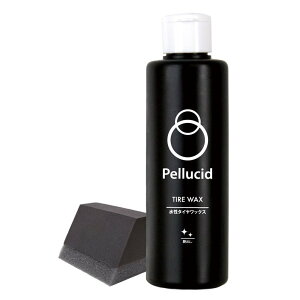 yV[h(Pellucid) ^CbNX [ԗpi ^Cv  h荞݃^Cv eiX O ] PCD-501