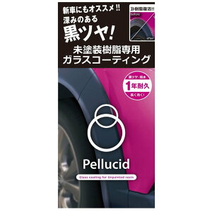 yV[h(Pellucid) hpKXR[eBO [ԗpi c  ͂ 1Nϋv op[ s[ [] PCD-25