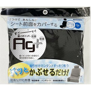 xbX Ag+V[gGv bV ubN [J[pi  Jo[] 8073