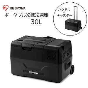 ACXI[} |[^u①Ⓚ 30L [Lv AEghA ЊQ ԓ O LX^[t X}z[d] IPD-3A-B ubN