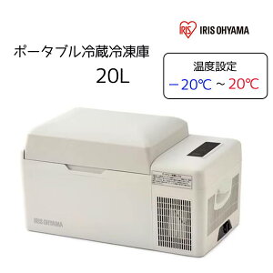 ACXI[} |[^u①Ⓚ 20L [Lv AEghA ЊQ ԓ O X}z[d] IPD-2B-W zCg