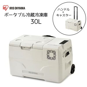 ACXI[} |[^u①Ⓚ 30L [Lv AEghA ЊQ ԓ O LX^[t X}z[d] IPD-3B-W zCg