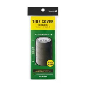 ACXI[} ^CJo[ yԗp [J[pi  ^C [ ی O J  ] TE-600ER Vo[