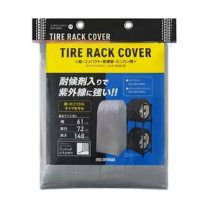 ACXI[} ^CbNJo[ yERpNgEʎԁE~jop [J[pi  ^C [ ی O J  ] CVP-590R Vo[