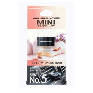 h GAXyT[ ~jEio[t@Cu No.5 sNV[ [J[pi  GAR F MINIV[Y] I30