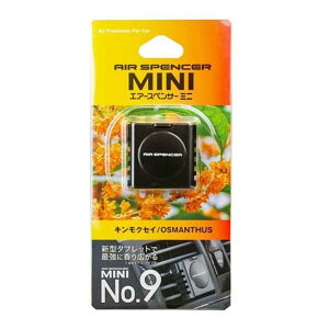 h GAXyT[ ~jEio[iC No.9 LNZC [J[pi  GAR F MINIV[Y] I53