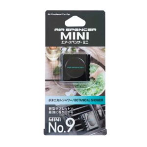 h GAXyT[ ~jEio[iC No.9 {^jJV[ [J[pi  GAR F MINIV[Y] I55