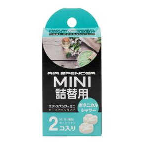 h GAXyT[ ~jV[Y l֗p {^jJV[ [J[pi  GAR F MINIV[Y ߂p] S81