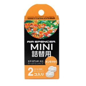 h GAXyT[ ~jV[Y l֗p LNZC [J[pi  GAR F MINIV[Y ߂p] S85