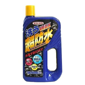 EC\ WILLSON WAXh _[N&^bNԗp 700ml [J[pi  Vv[  AJ bNX] 03056