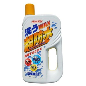 EC\ WILLSON WAXh zCgԗp 700ml [J[pi  Vv[  AJ bNX] 03057