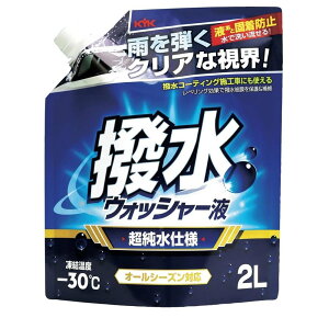 É͖i EHbV[t pE`^Cv 2L [ԗpi tgKX R[eBO I[V[YΉ ] 12-106