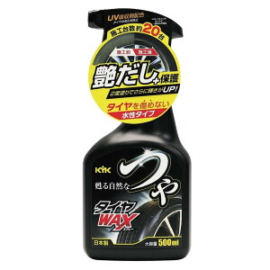 É͖i ^CWAXXv[ 500ml [^CpbNX ԗpi  ^Cv {] 22-052