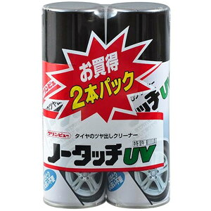 C`lP~JY Nr[ m[^b`UV 370ml (2{pbN) [J[pi  ^C N[i[ o ی] 96